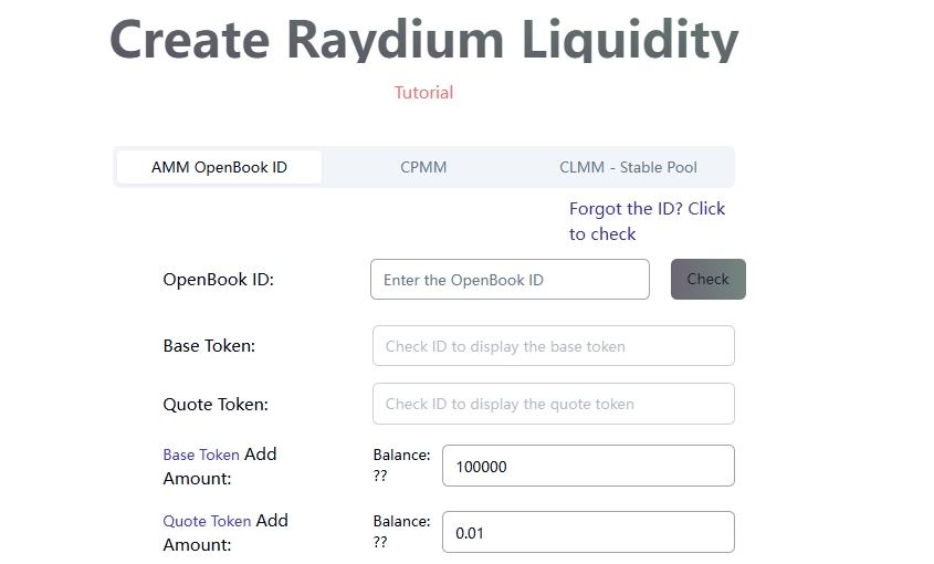 Raydium流动性池选择指南：AMM、CPMM与CLMM的成本与策略对比